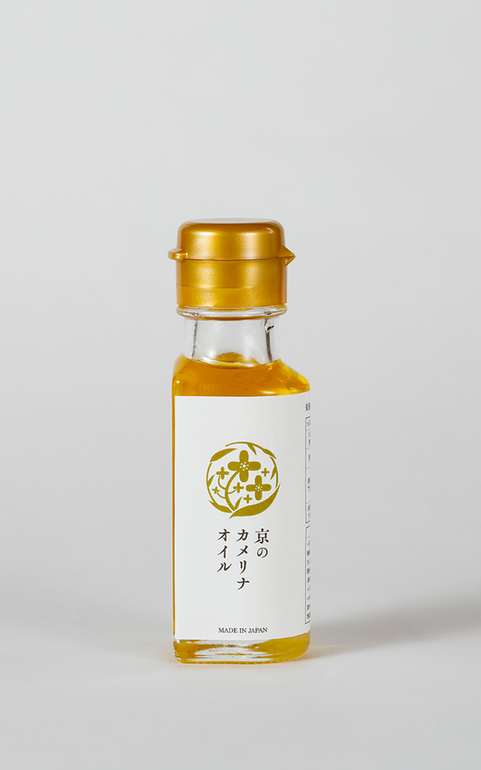 京のカメリナオイル
