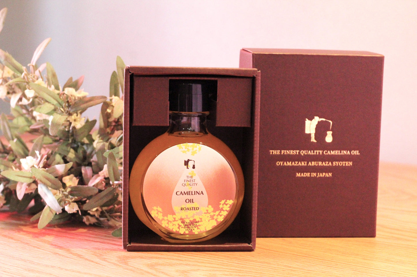 <ギフト箱入り>THE FINEST QUALITY CAMELINA OIL ROASTED (150ml)<送料込み>