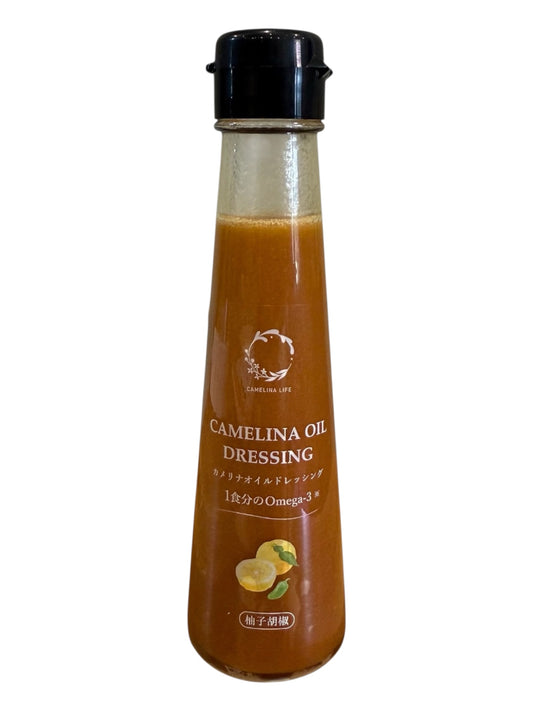 【単品購入】柚子胡椒香る カメリナオイルドレッシング(100ml)<送料込み>