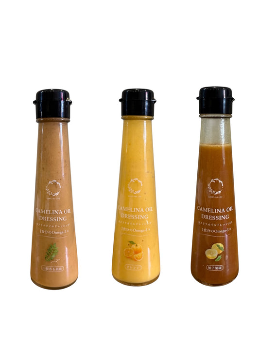 【3種セット】カメリナドレッシング 3種類セット(各100ml)<送料込み>
