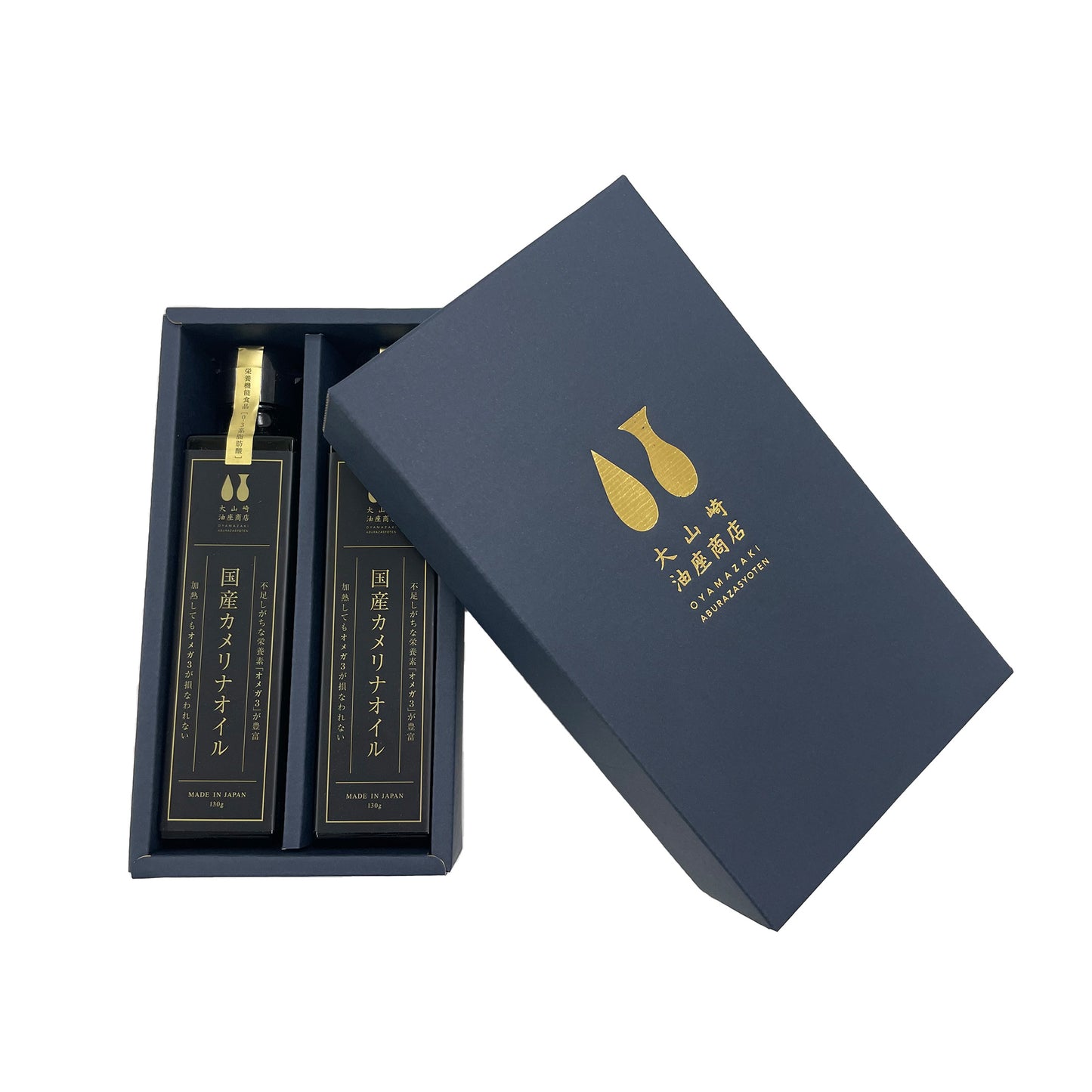 大山崎油座商店のカメリナオイル 2本ギフトセット(130g2本 化粧箱入り)