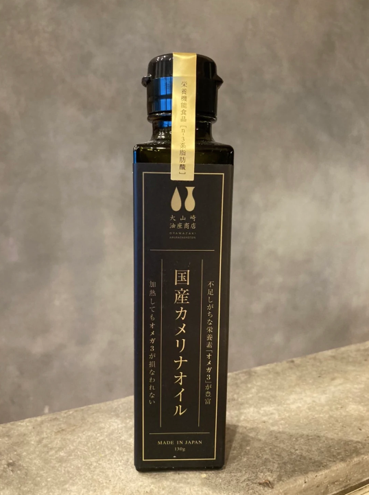 【単品購入】大山崎油座商店の国産カメリナオイル