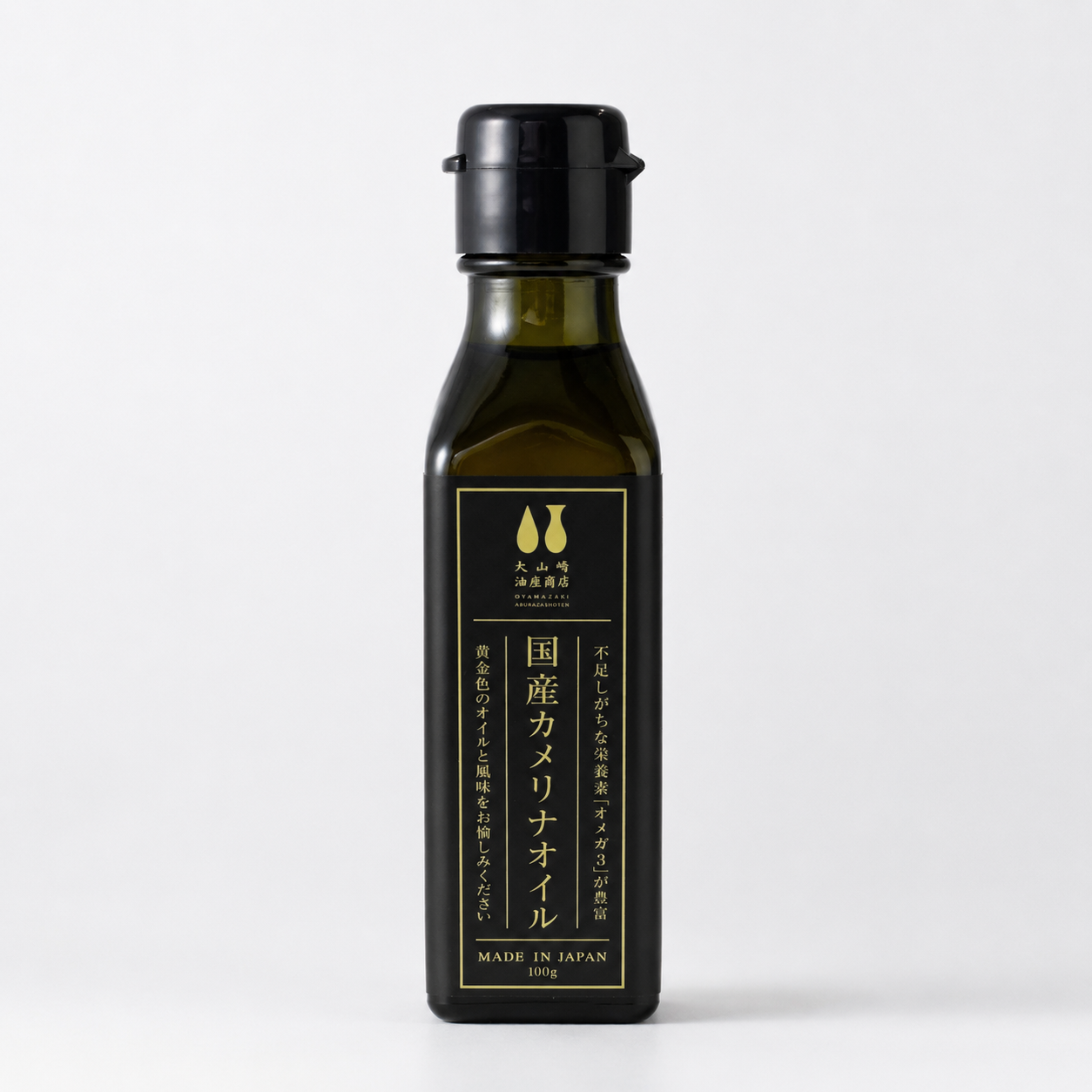 【単品購入】国産カメリナオイル 100ｇ