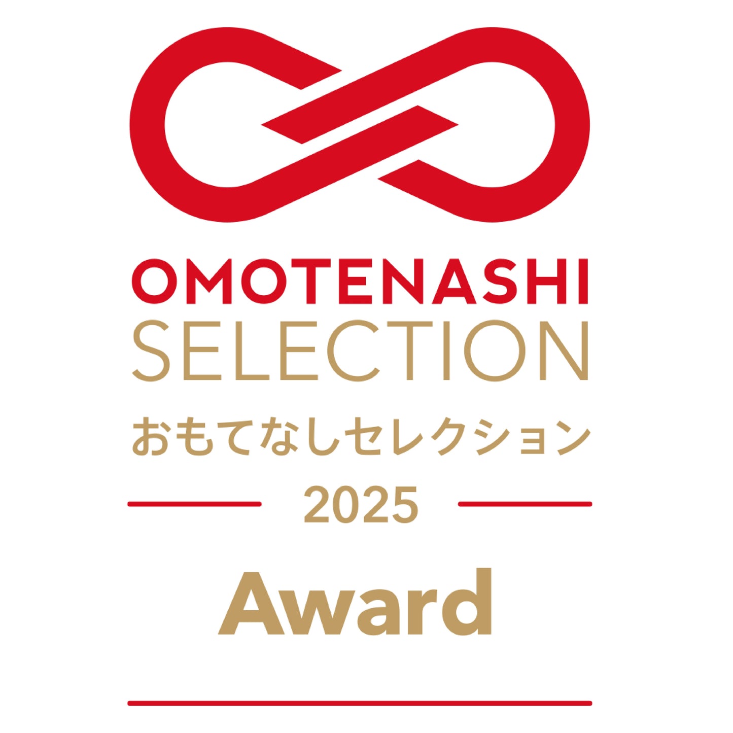 【単品購入】THE FINEST QUALITY CAMELINA OIL ROASTED　（150ml）＜送料込み＞