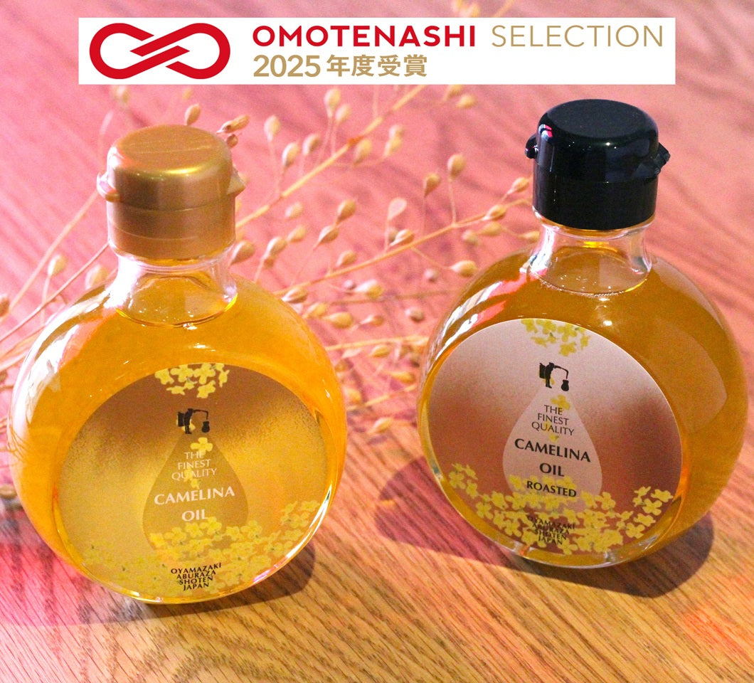 【10％お得！1カ月毎　3回定期購入】THE FINEST QUALITY CAMELINA OIL ROASTED　（150ml）＜送料込み＞