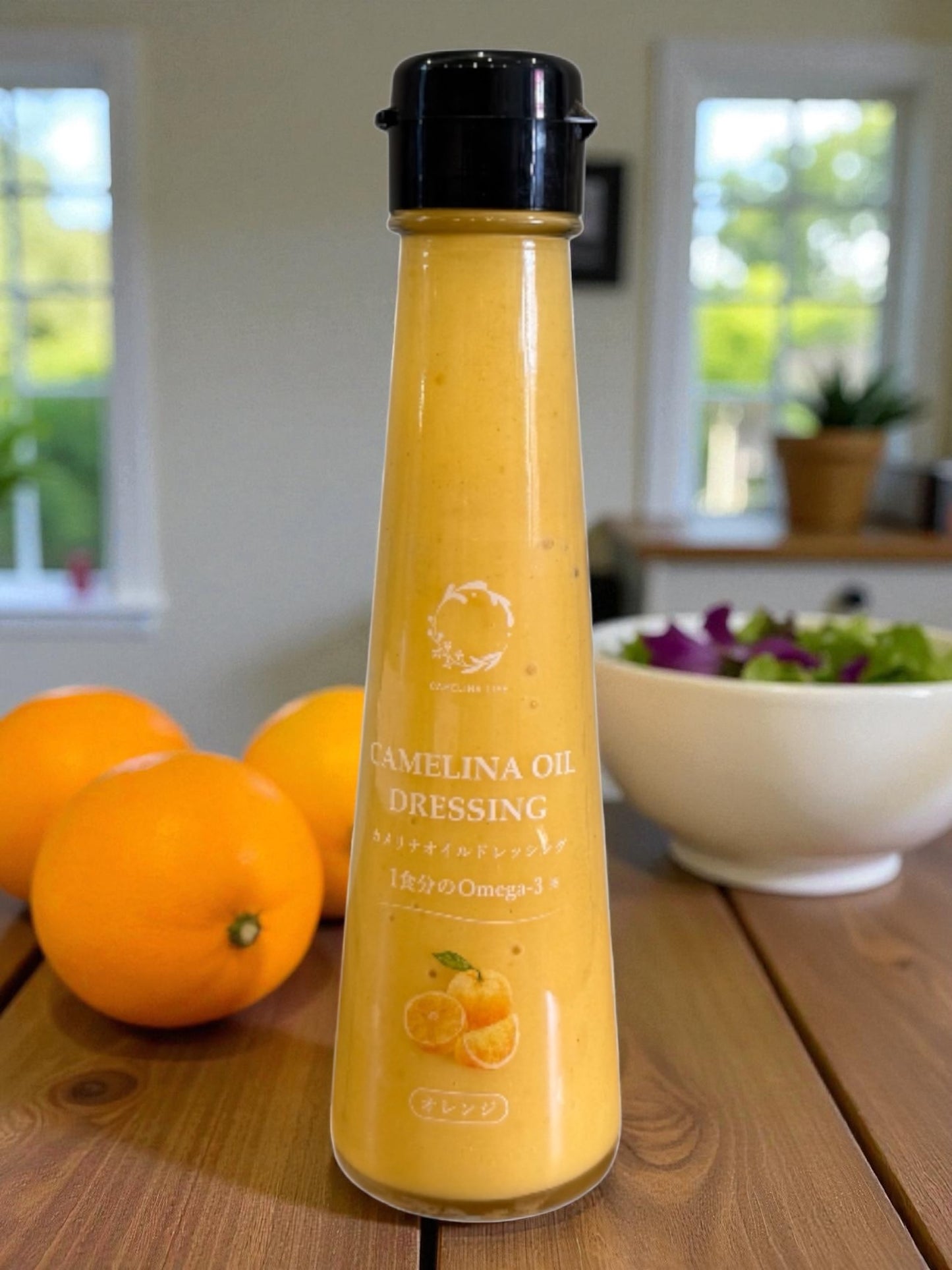 【2本セット】オレンジ香る　カメリナオイルドレッシング（100ml）＜送料込み＞