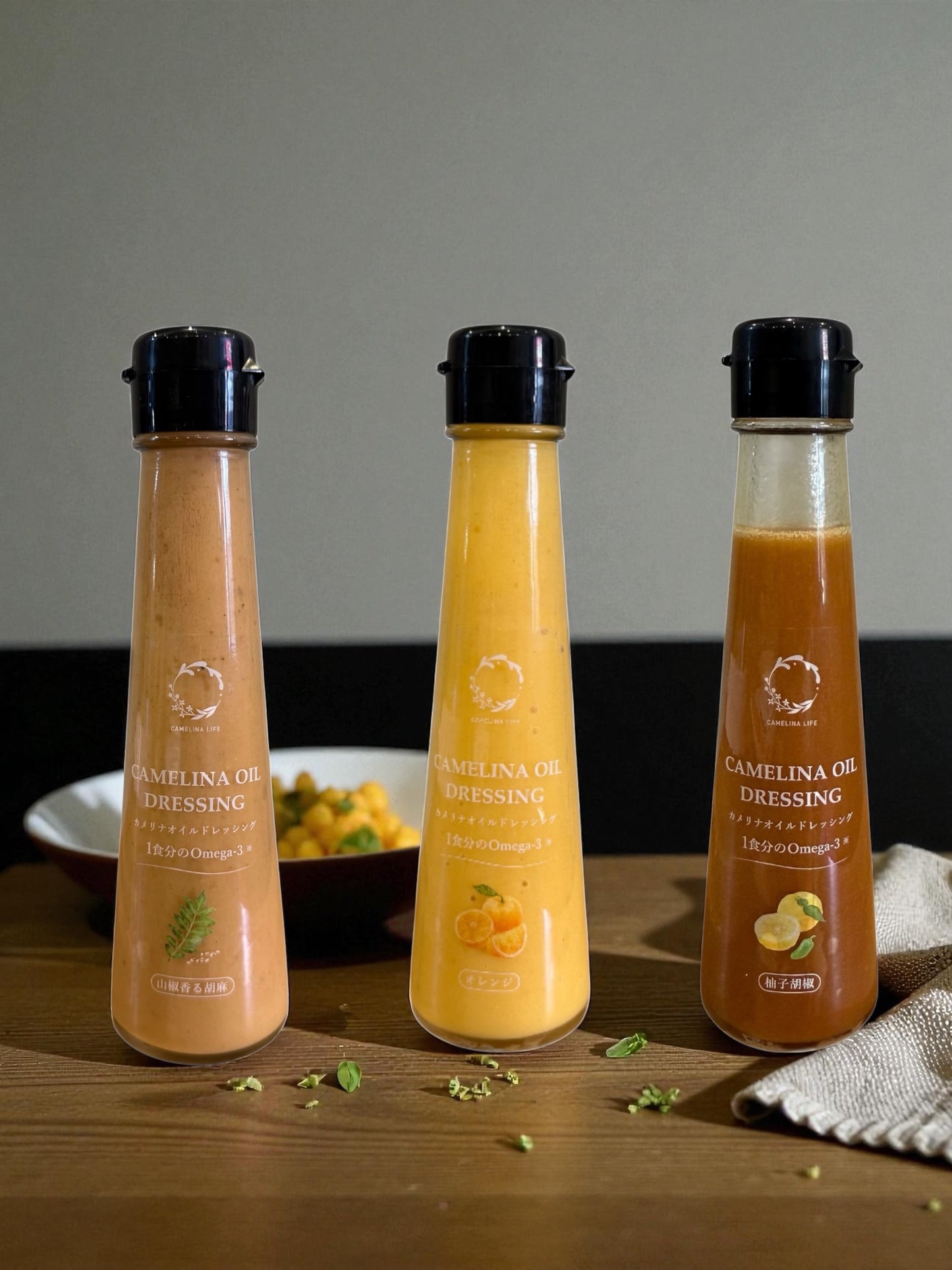 【ギフト箱入り】国産カメリナオイル使用　ドレッシング3種セット（山椒香る胡麻・オレンジ・柚子胡椒）100ml×各1本＜送料込み＞