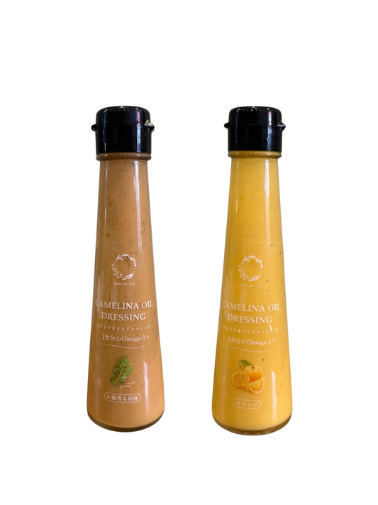 【2本セット】山椒と胡麻香る　カメリナオイルドレッシング＆オレンジ香る　カメリナオイルドレッシング（各100ml）＜送料込み＞