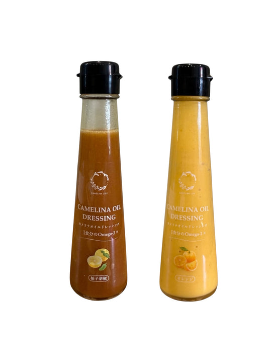 【2本セット】柚子胡椒香る　カメリナオイルドレッシング＆オレンジ香る　カメリナオイルドレッシング（各100ml）＜送料込み＞